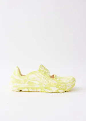 ISPA Universal 'Limelight' Sneakers